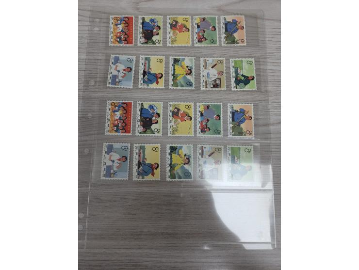 including S74 MNH set, S74 CTO set (a few hinged) and S75 x 2 MNH sets. A few toned. F-VF.